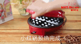 步骤八 步骤八