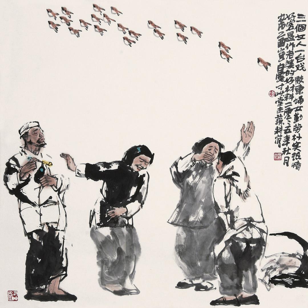 苏耕人物画作 苏耕人物画作