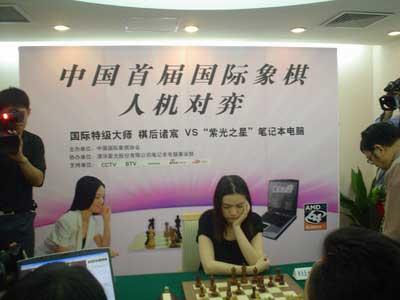 棋后诸宸妈妈落子无悔1