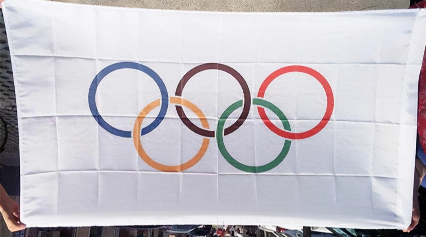 国际奥林匹克委员会五环旗