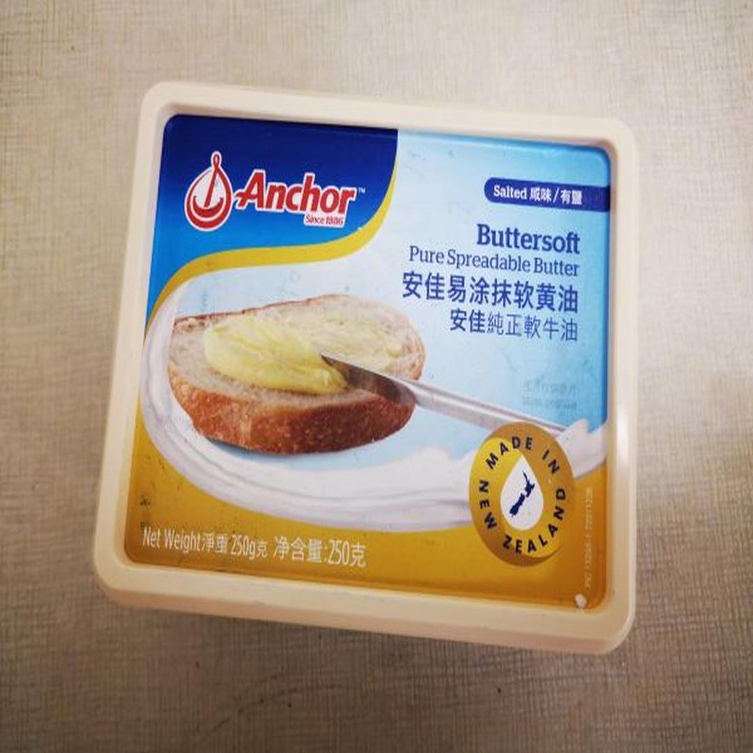 步骤二 步骤二
