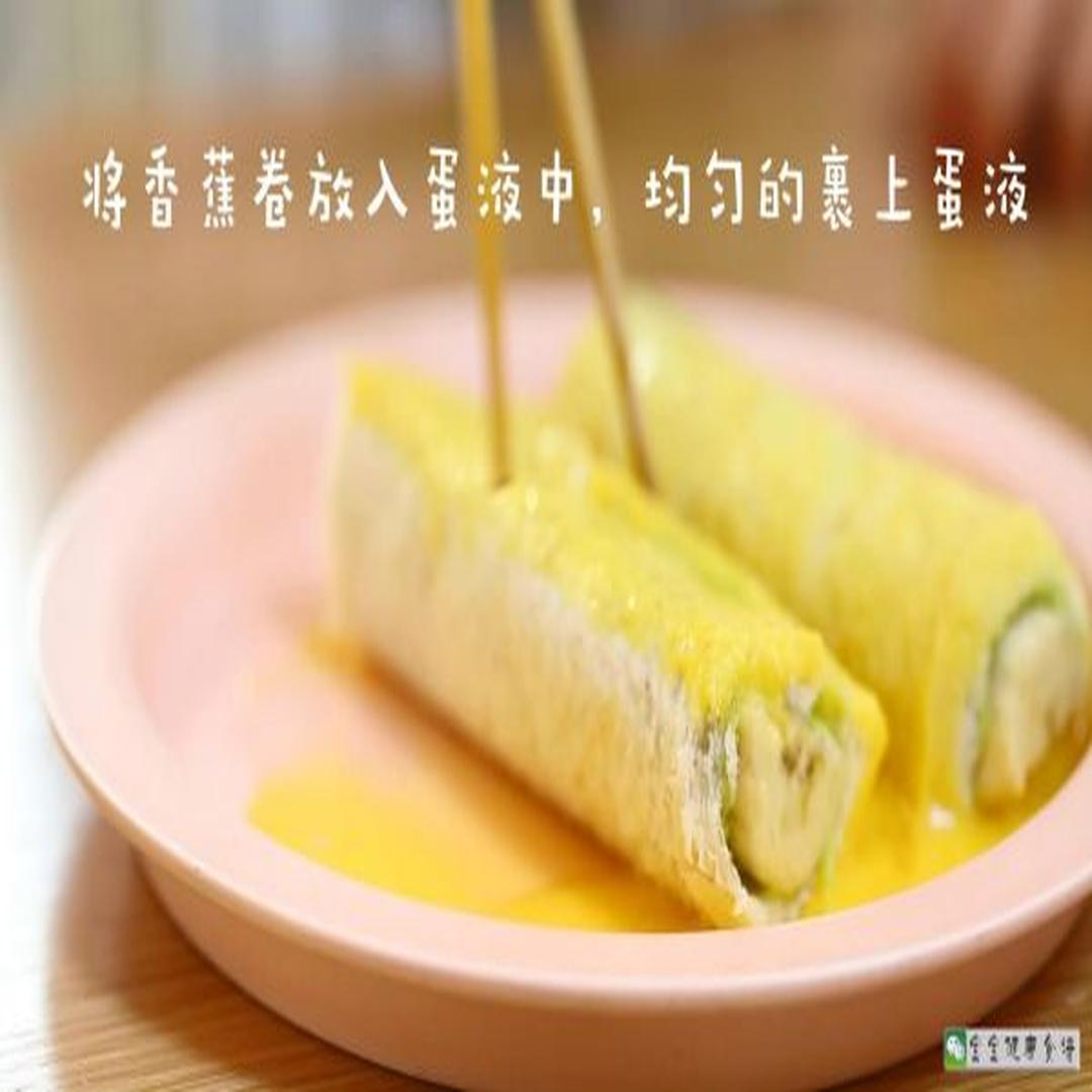 步骤十三 步骤十三