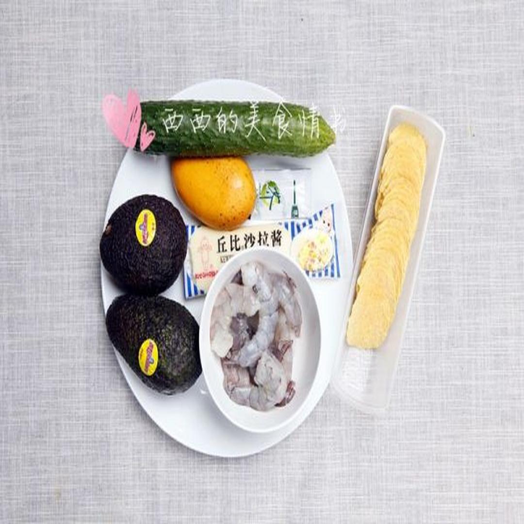 步骤一 步骤一