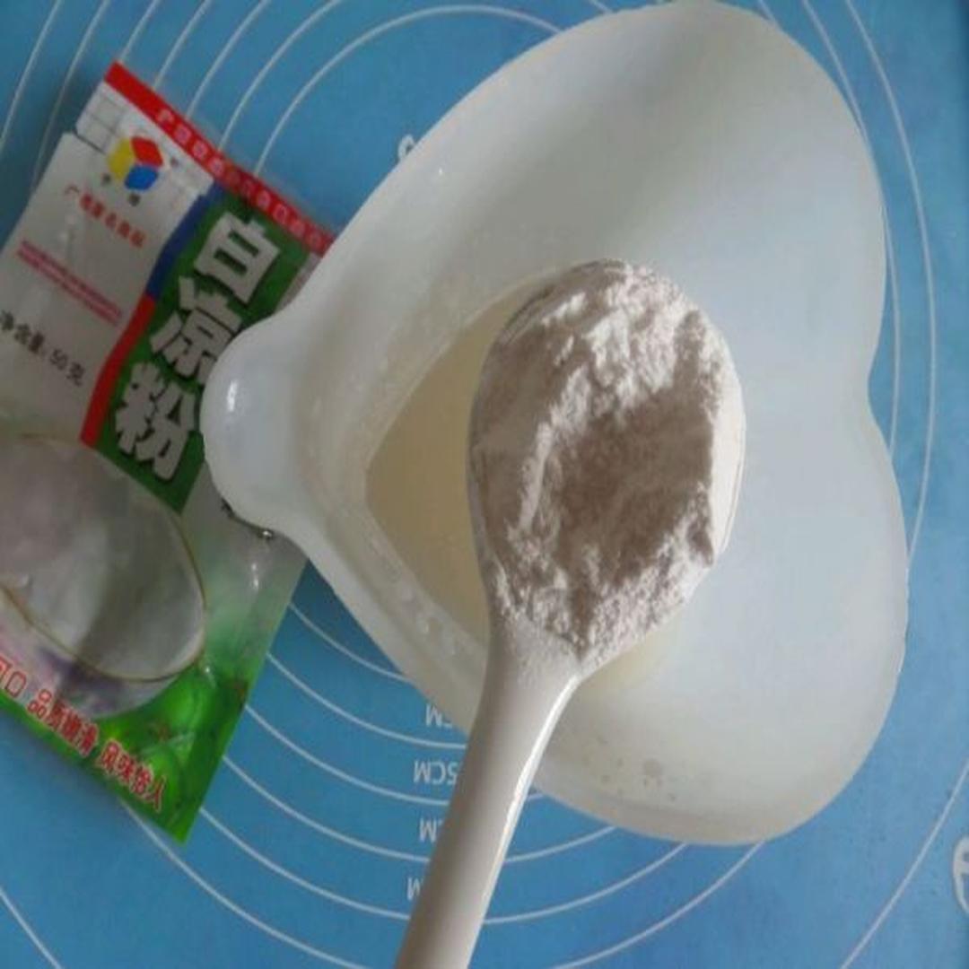 步骤三 步骤三
