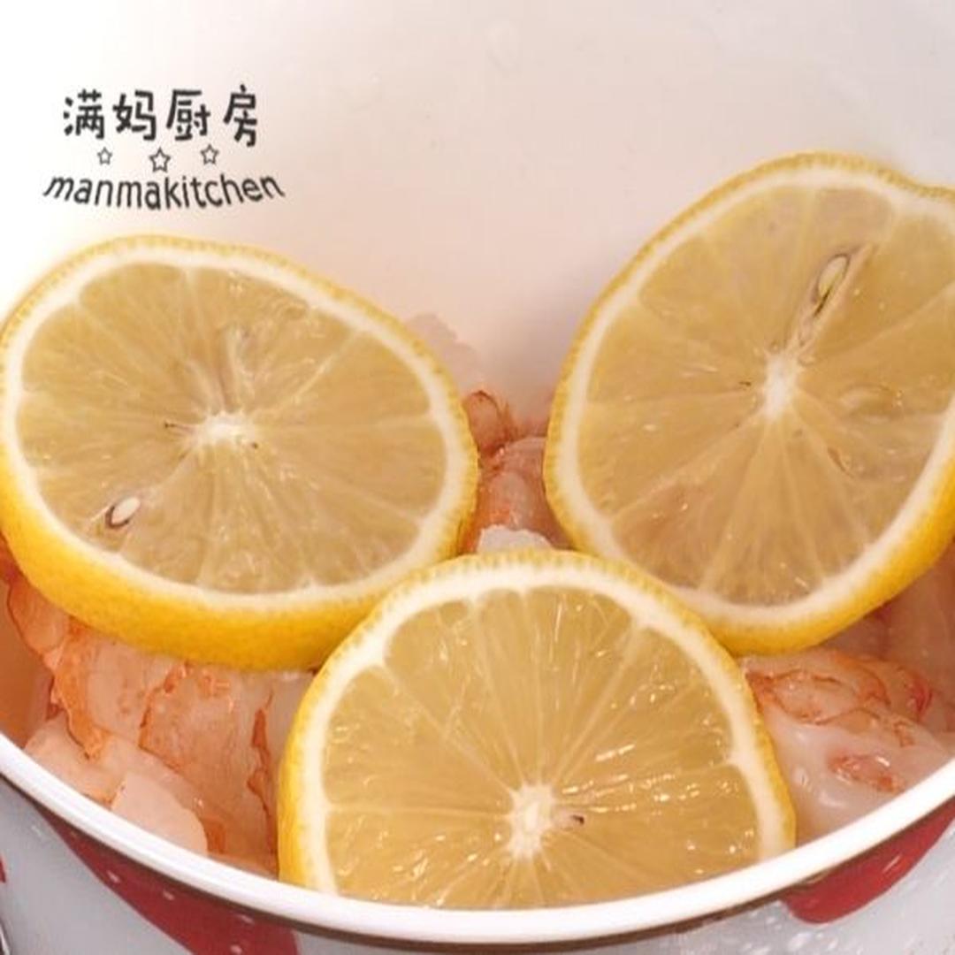 步骤三 步骤三