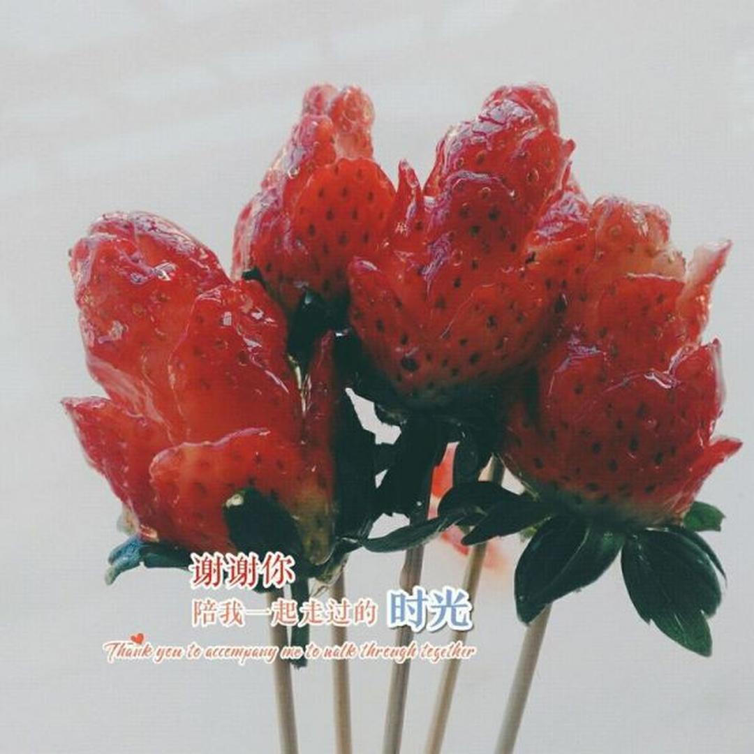 步骤十一 步骤十一