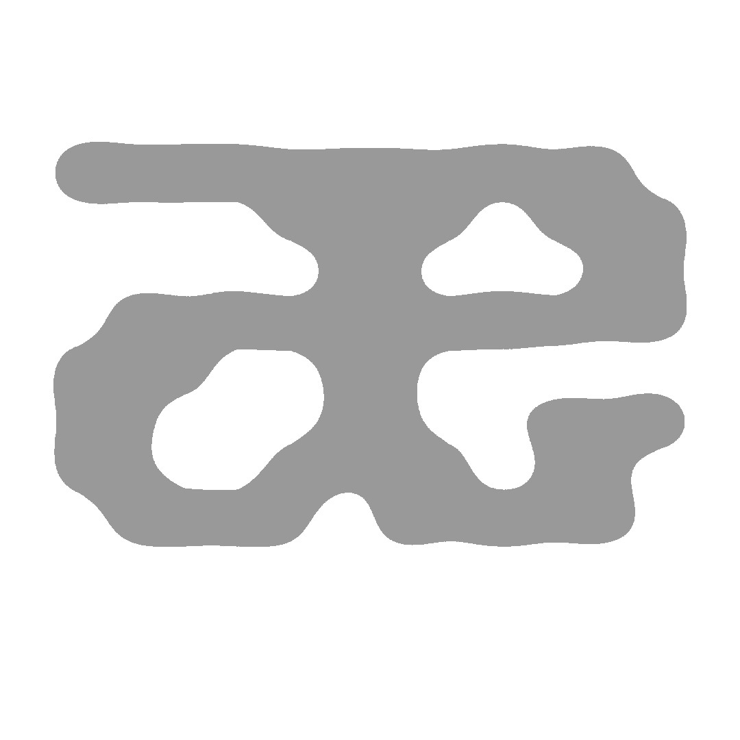 gasket gasket