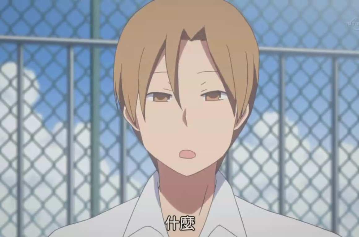 浅羽悠太 快懂百科