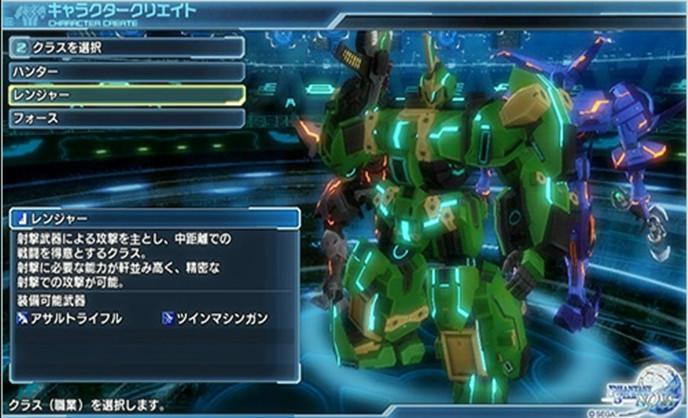 梦幻之星nova 快懂百科