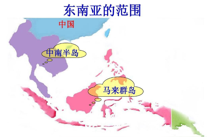 马来群岛 世界上最大的群岛 头条百科