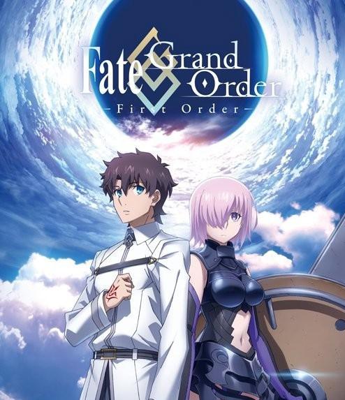 Fate Grand Order 快懂百科