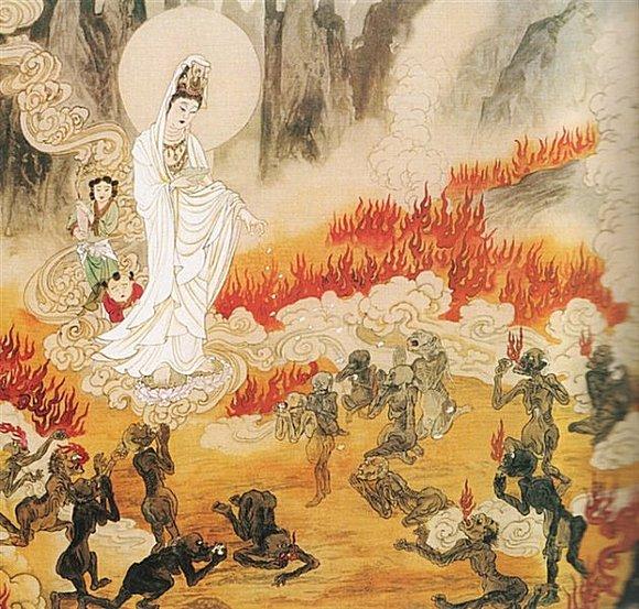 十八层地狱 快懂百科