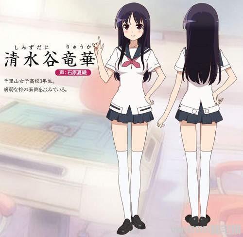 石原夏织 快懂百科