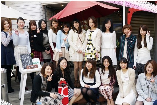 女子会 快懂百科