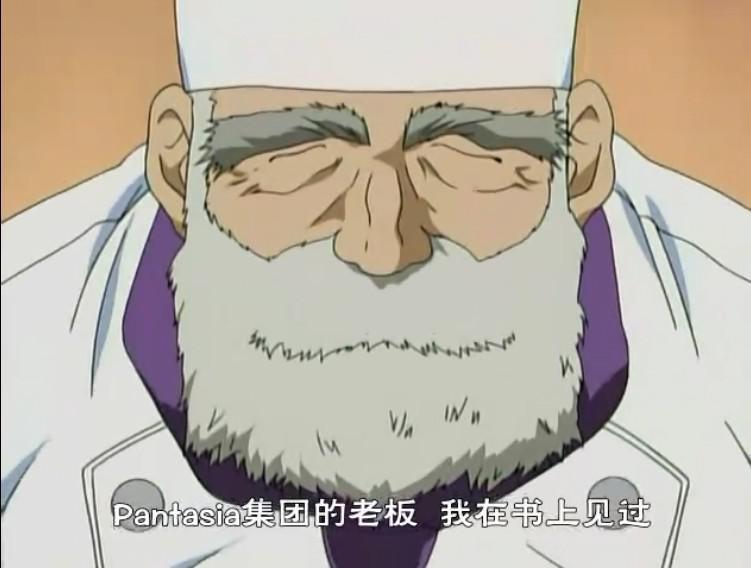 日式面包王 快懂百科