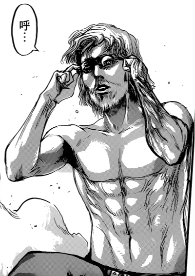 进击的巨人 快懂百科