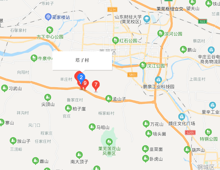 塔子村 快懂百科