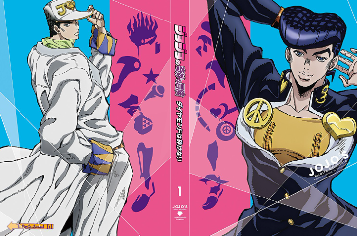Jojo的奇妙冒险不灭钻石
