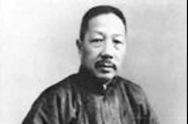 朱启钤 - 快懂百科