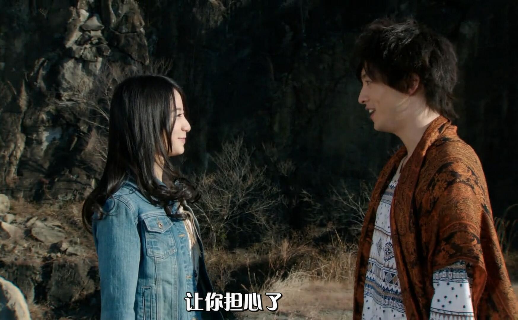 泉比奈 快懂百科