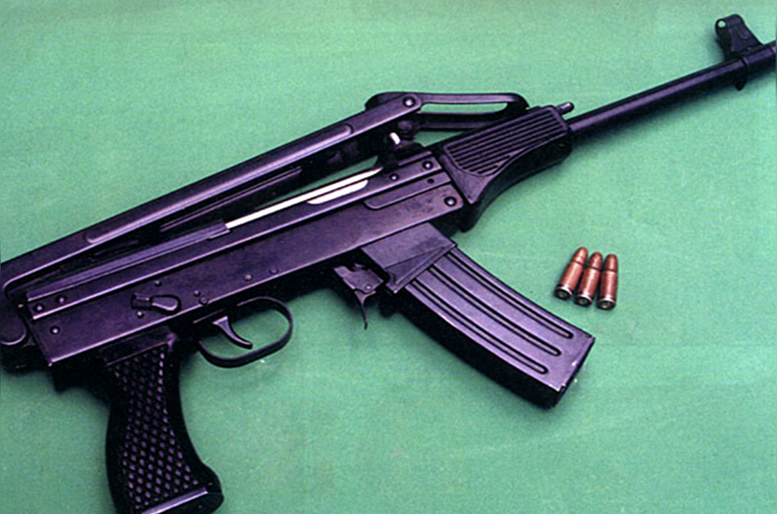 79式冲锋枪 军事武器枪械 头条百科