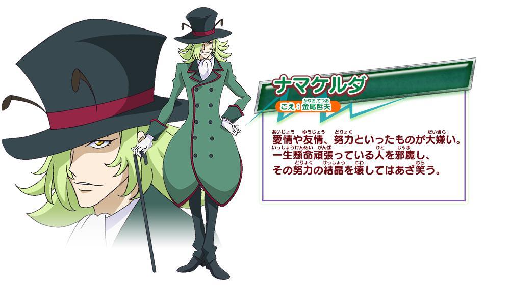 百科资源 快懂百科