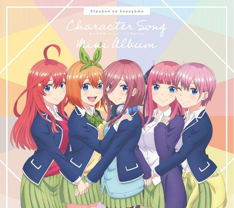 中野一花 快懂百科