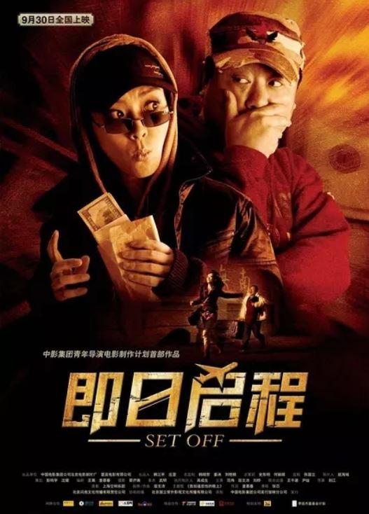 王千源 快懂百科