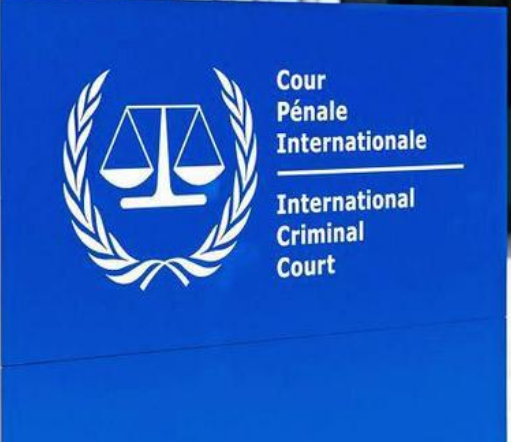国际刑事法院罗马规约 快懂百科