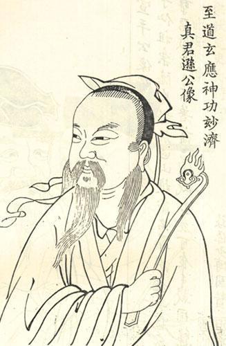 西山万寿宫
