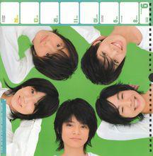 伊藤拓美 快懂百科