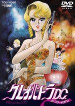 川村万梨阿 快懂百科