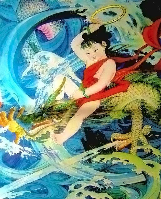 哪吒 快懂百科
