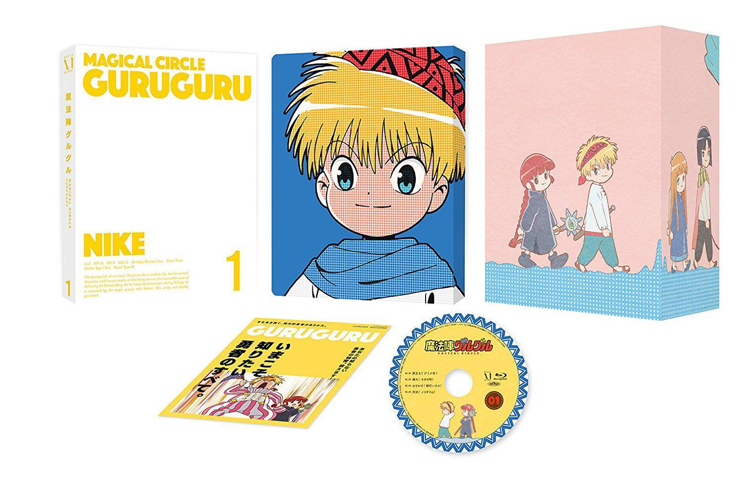 1000以上 トマ パロット トマ パロット