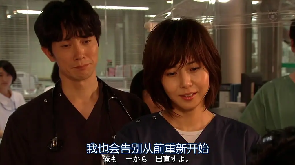 救命病栋24小时 快懂百科