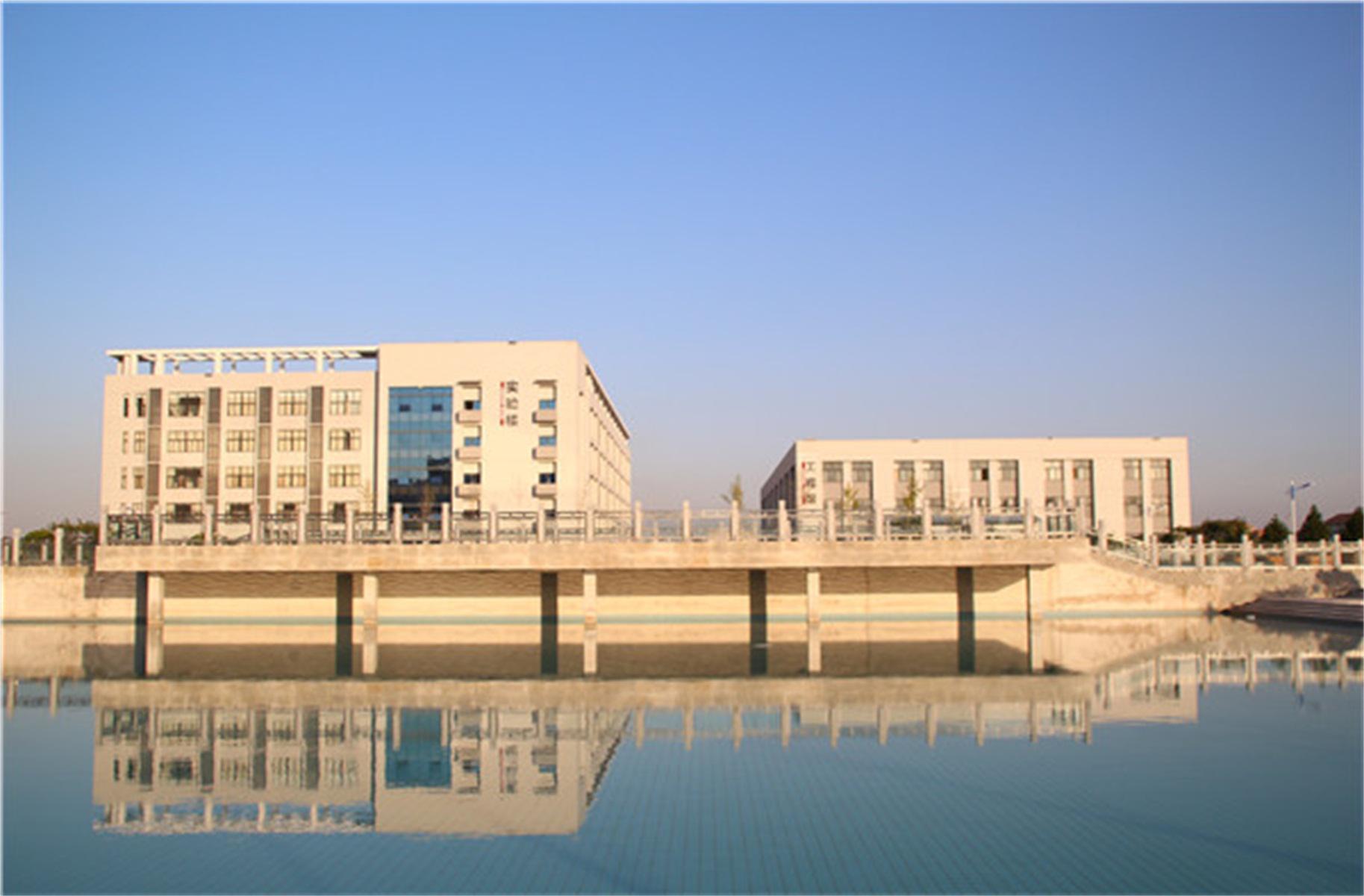 西安工业大学北方信息工程学院