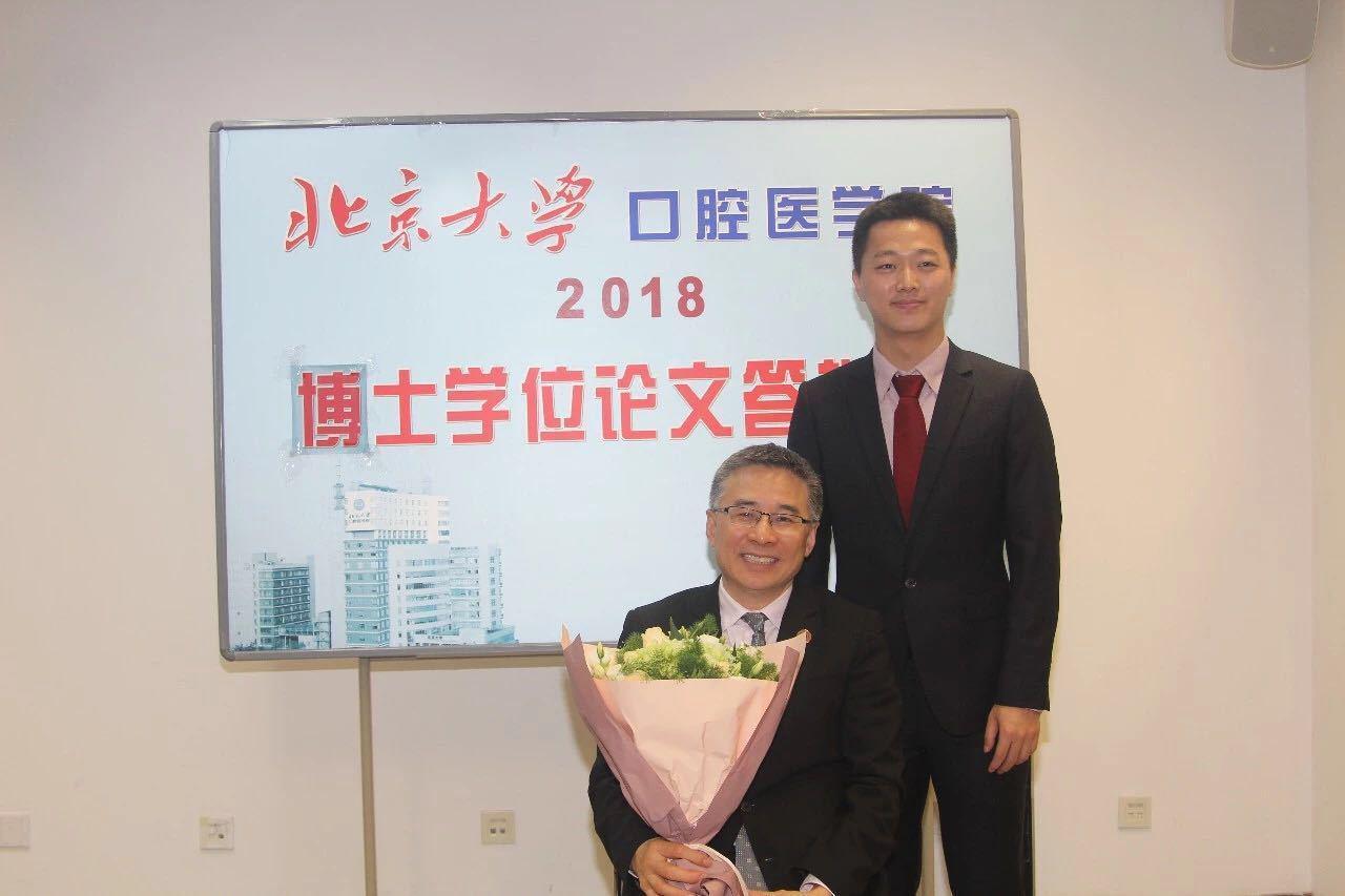 口腔医学杂志SCI期刊学临床医学的前景怎么样