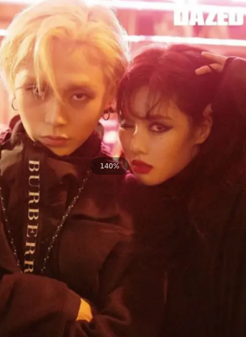 金泫雅 快懂百科