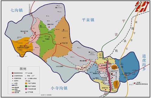 水城区行政规划图图片