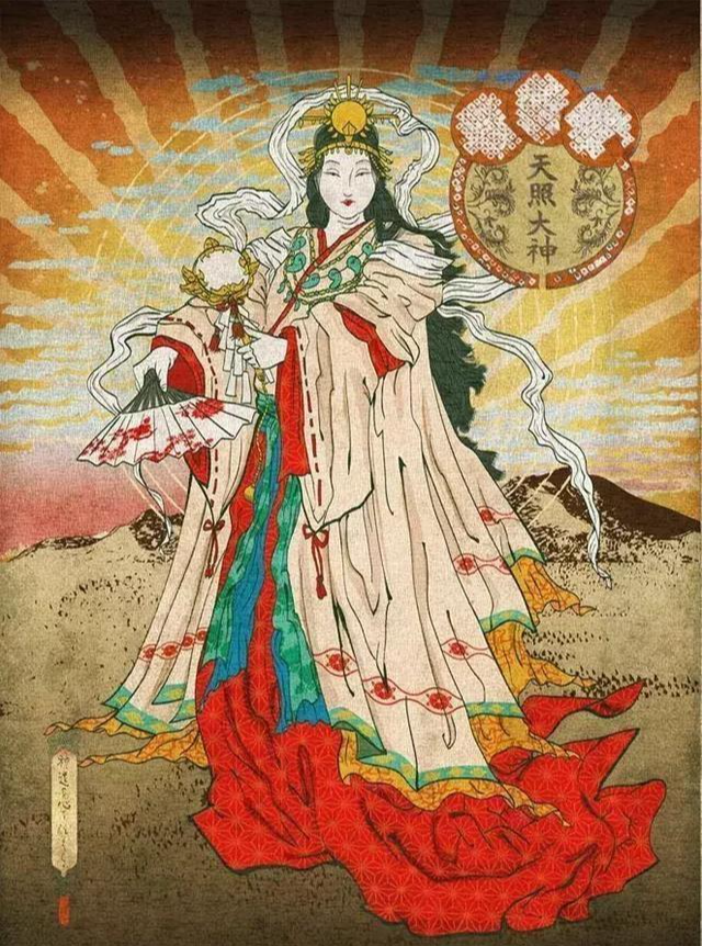 天照大神 快懂百科