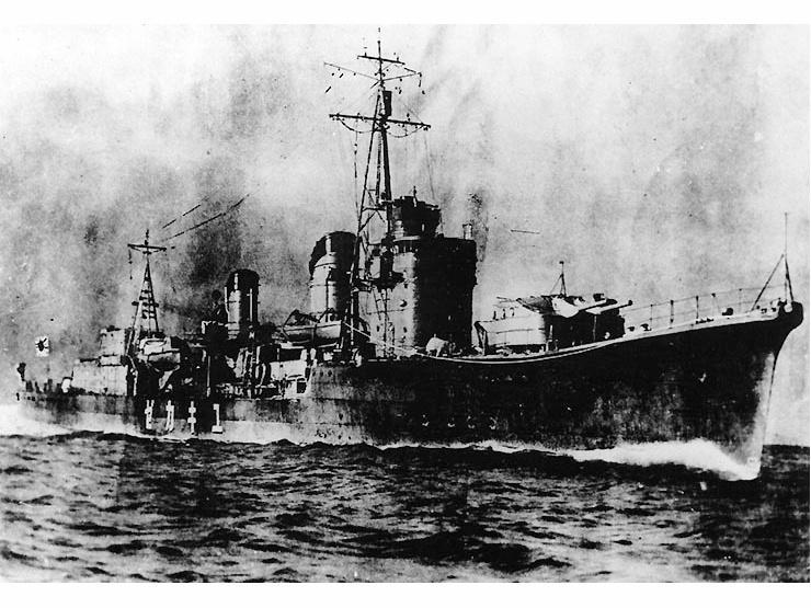 雪风号驱逐舰 快懂百科