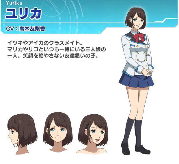 梦幻之星online2 快懂百科