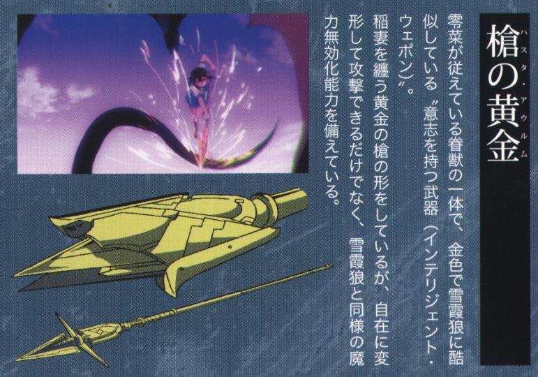 晓零菜 晓零菜 头条百科