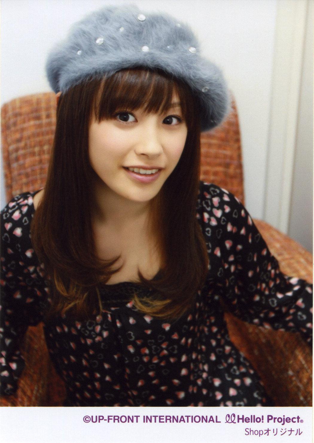 高桥爱 快懂百科