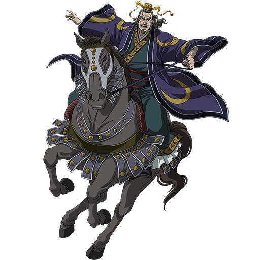 王者天下 快懂百科