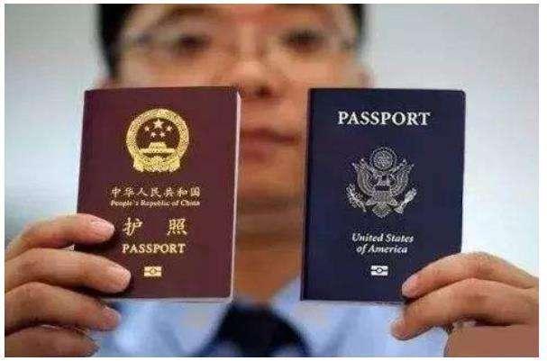 剥夺国籍 快懂百科