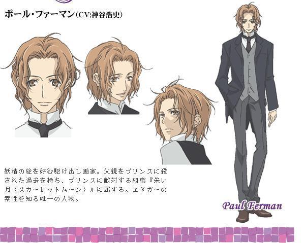 神谷浩史 快懂百科