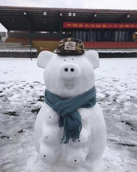 雪人 快懂百科