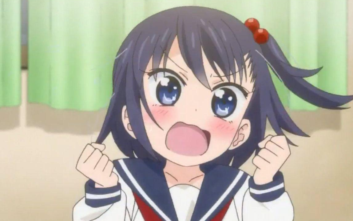 房东妹子青春期 快懂百科