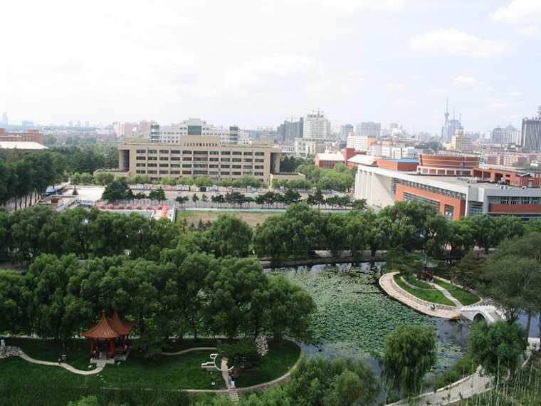 东北师范大学研究生院